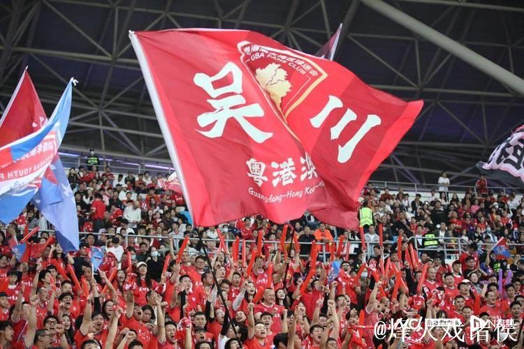 从草根到巅峰:吴川青年队的省超夺冠历程 从草根到巅峰:吴川青年队的省超夺冠历程