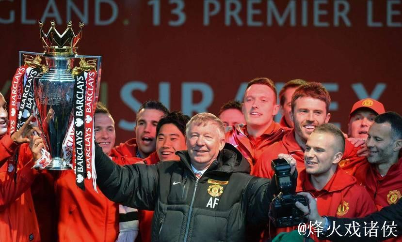 弗格森领跑主帅联赛冠军榜：瓜迪奥拉第二，穆里尼奥跻身前五