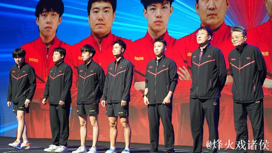 断层与传承:国乒男队的洛杉矶之路,谁将扛起那面红旗? 断层与传承:国乒男队的洛杉矶之路,谁将扛起那面红旗?