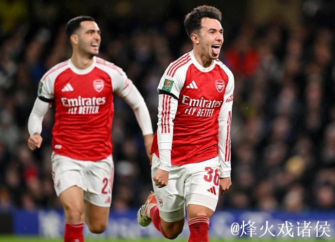 联赛杯-约克雷斯传射加纳乔双响 阿森纳3-2切尔西