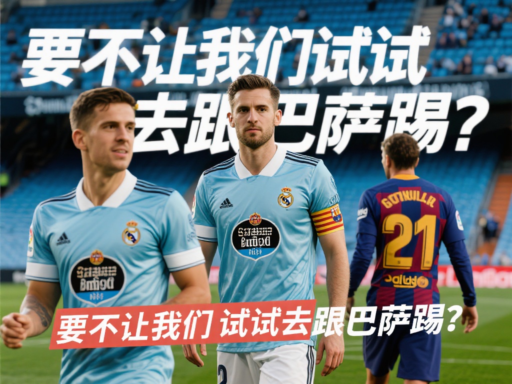 升或下降 升或下降